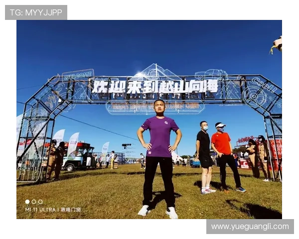 索康尼携手越山向海第五年 5000跑者再战草原天路挑战极限